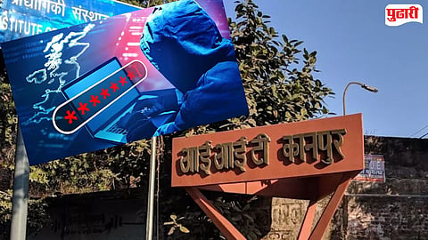 Nisarg Adhikari Ethical hacker