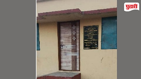 Kolhapur news | अब्दुल लाट ग्रामपंचायतीत अंगणवाडी रंगकामाच्या निधीचा अपहार? २०२३ चे जुने फोटो वापरून २०२५ मध्ये काढले बिल