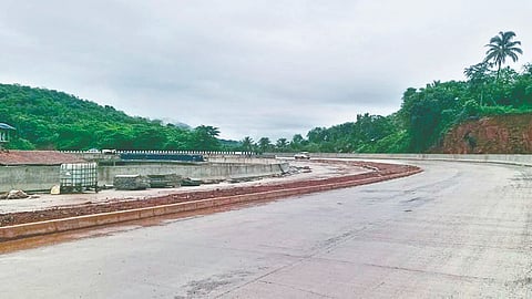 Ratnagiri News