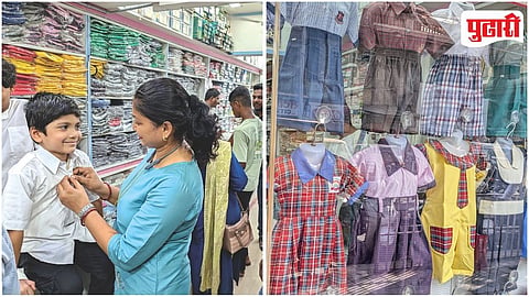 Pune Smart School Uniform Trend