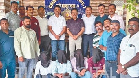 Sindhudurg Crime News