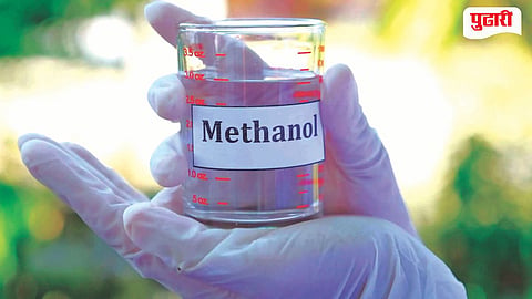 Methanol Sale Ban