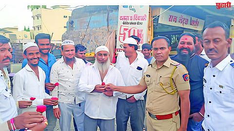 Beed News