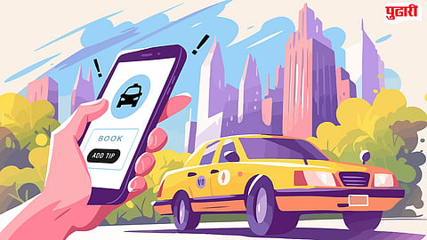 Cab Service Complaints