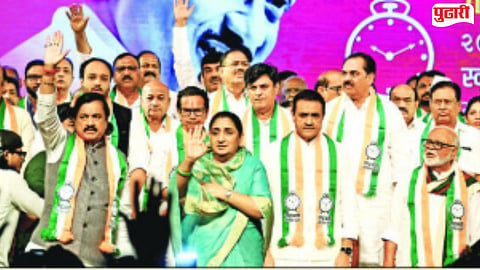 NCP Foundation Day