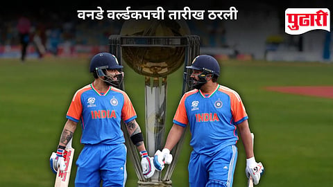 ICC ODI World Cup 2027 Date