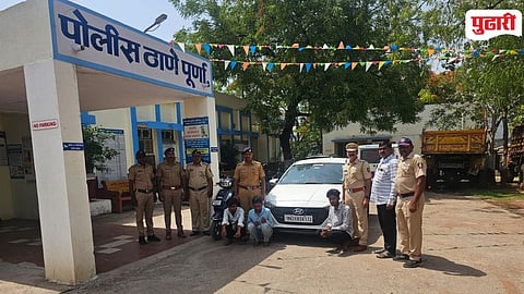 Extortion  Case Purna Parbhani