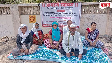 Ashti Tehsil Office Mother Hunger Strike