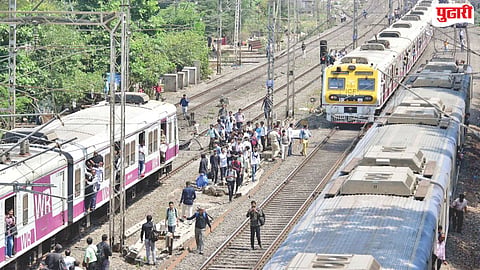 Harbour Line Disruption