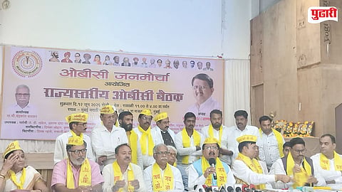 OBC Janmorcha Demand