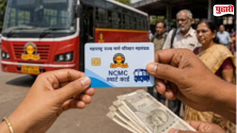 ST Bus Smart Card