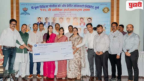 Pune Police | पंधरा हजार पोलिसांना प्रत्येकी वीस लाखांचे सुरक्षा कवच! 