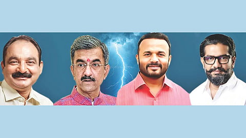 Satara Politics