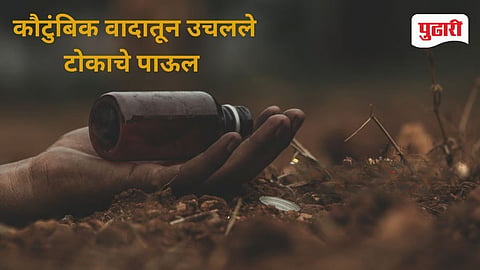 Mangaon Poisoning Case Mother Children Death