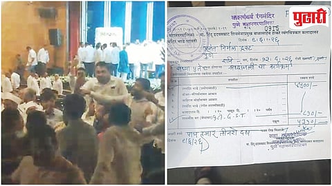 Balgandharva Controversy