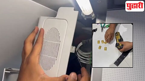 Dubai to Ahmedabad flight gold smuggling