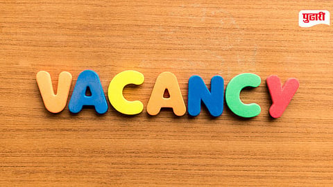 Revenue Department Vacancies