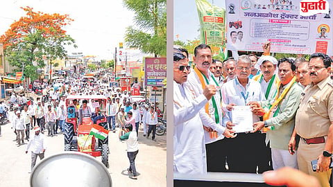 Partur Congress Protest
