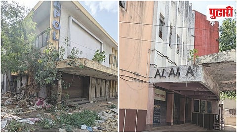 Pune Single Screen Cinema