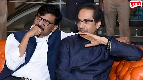 Shiv Sena UBT MPs meeting