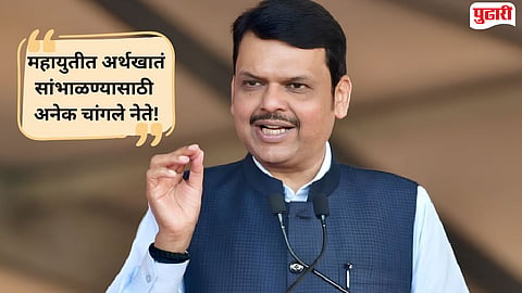 Devendra Fadnavis on Jain Muni controversy