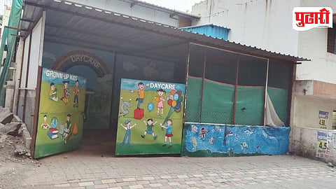 Play School