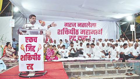 Satej Patil