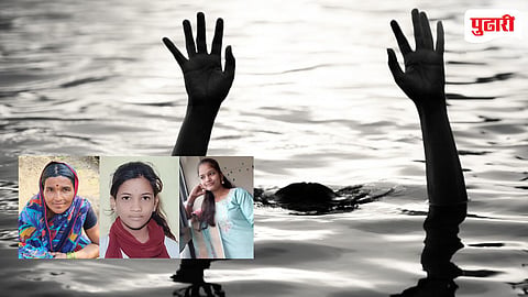 Parbhani drowning incident | गोदावरी नदीत बुडणाऱ्या दोन बहिणींना वाचवताना महिलेचाही मृत्यू