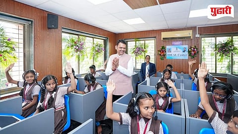 Raigad Ideal Center Digital Lab 