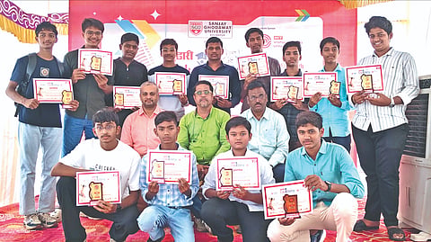 Pudhari EduDisha