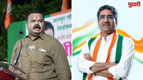 Bunty Kukde vs Praful Gudadhe 