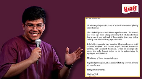 Comedian Madhur Virli Apologizes 