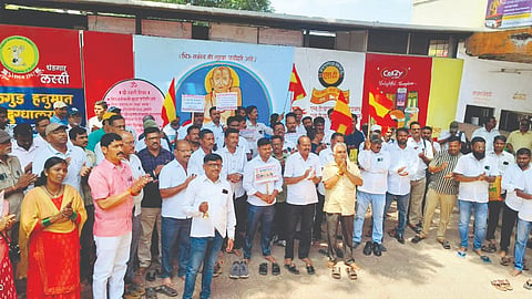 ST Employee Protest