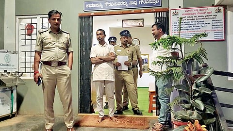 Ghodageri Murder Case 