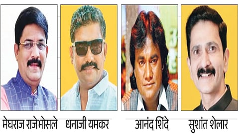 Marathi Film Corporation |