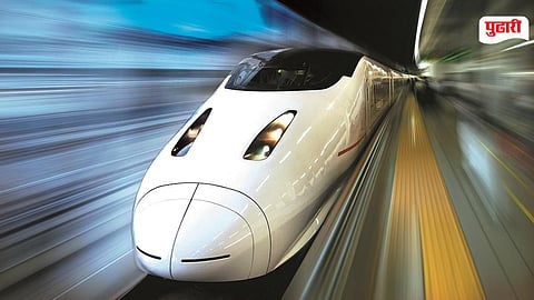 Mumbai Pune High Speed Rail