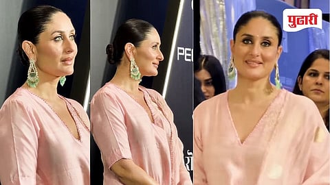 Kareena Kapoor video 