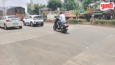 Speed Breakers