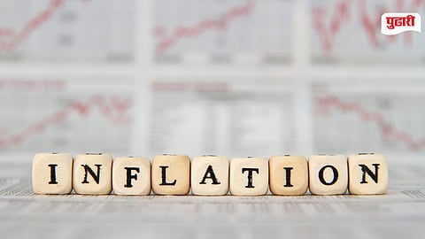 Wholesale Price Index