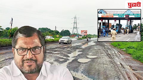 Pune - kolhapur Highway