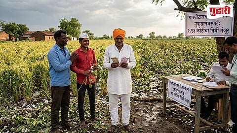 Sakri Crop Damage Compensation  