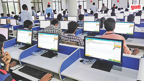 MHT CET PCM Result 2026