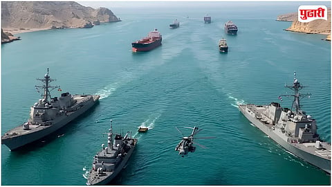 Strait of Hormuz Reopens 