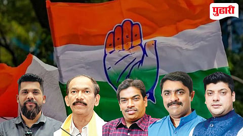 Goa Congress Internal Dispute 2026 