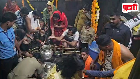 Bhimashankar Temple Darshan