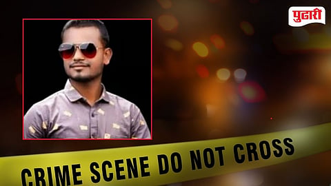 Pandharpur Rickshaw Driver Killed