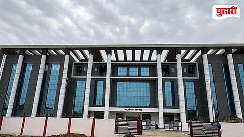 Chandrapur GST Bhavan Inauguration