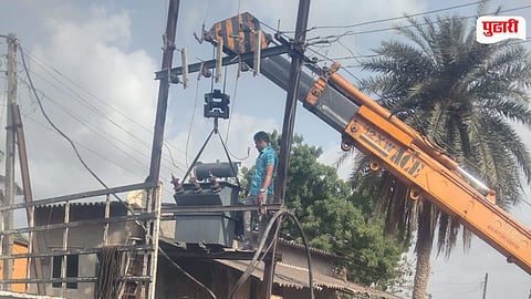 Boisar Power SupplyP