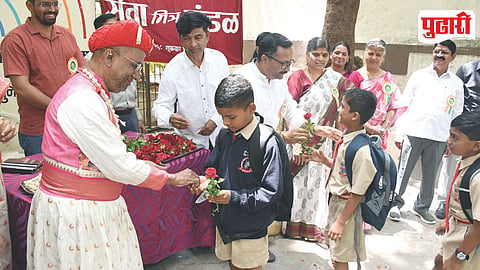 School Reopening Celebration
