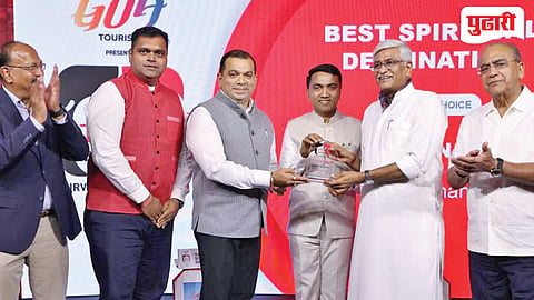 Goa Best Tourism State Award 